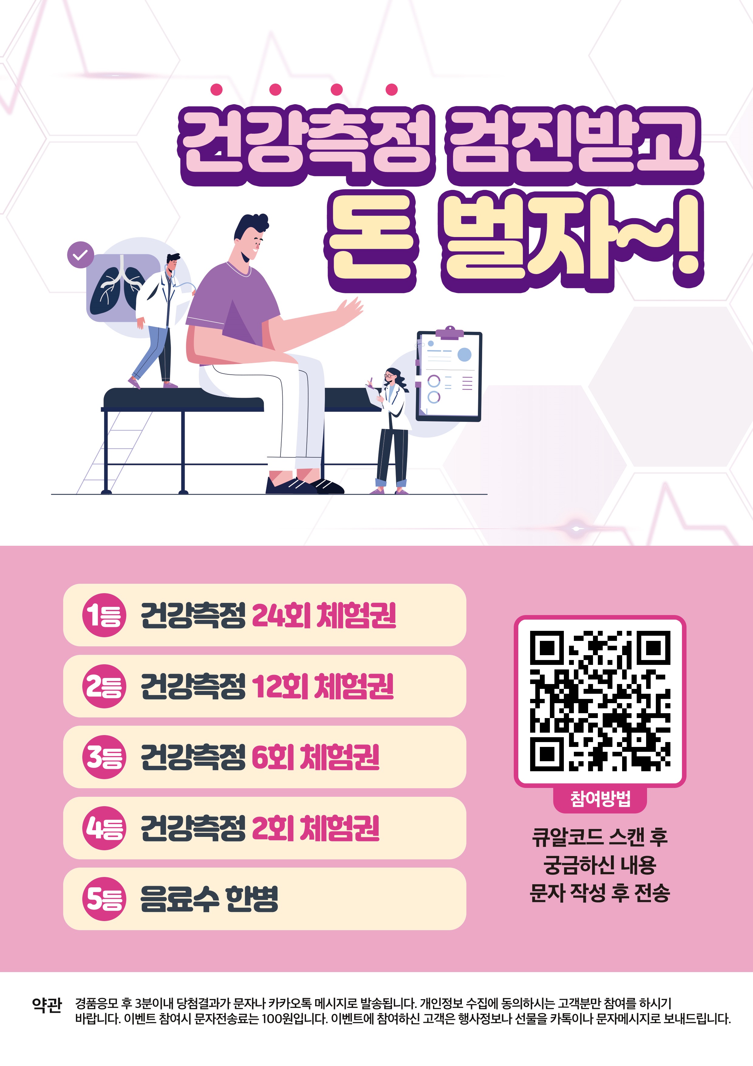 f0b32b9d86ed0776d73619687a787c35_1751190311_2107.jpg f0b32b9d86ed0776d73619687a787c35_1751190311_2107.jpg