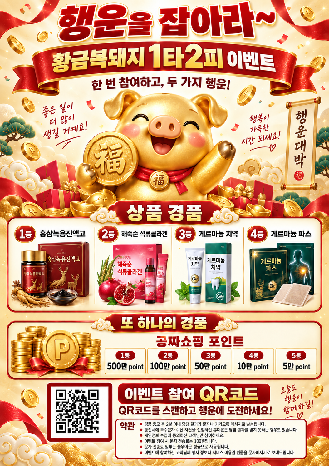 cbe51cb7a051ce8efadddfbab1f855b4_1789388834_3561.png